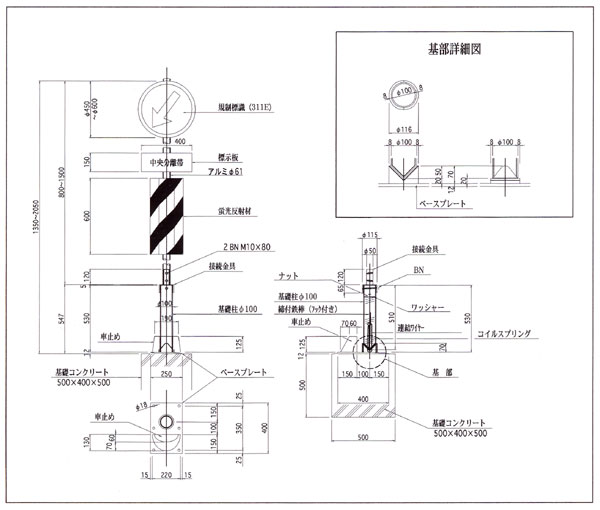 MK-2000^ڍא}